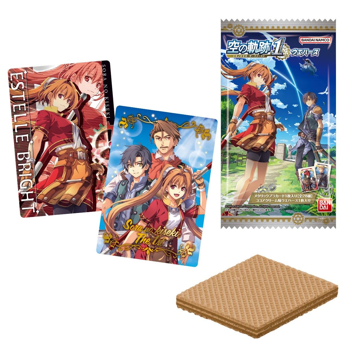 Amazon.co.jp: 空の軌跡 the 1st ウエハース 20個入りBOX (食玩